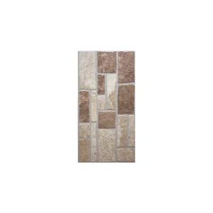 GRANITO PAV/RIV ALLIS BEIGE